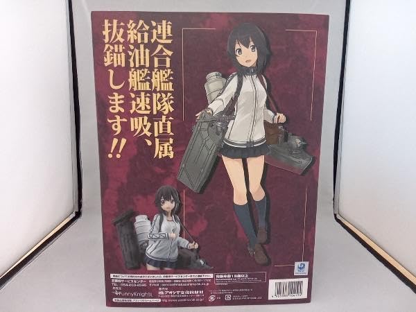 Amazon.co.jp: 未開封品 ファニーナイツ 速吸 イベント限定Ver